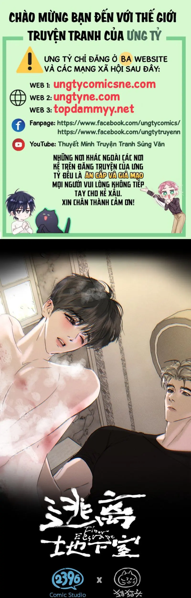 Chạy Trốn Khỏi Tầng Hầm Chapter 28 - Trang 2