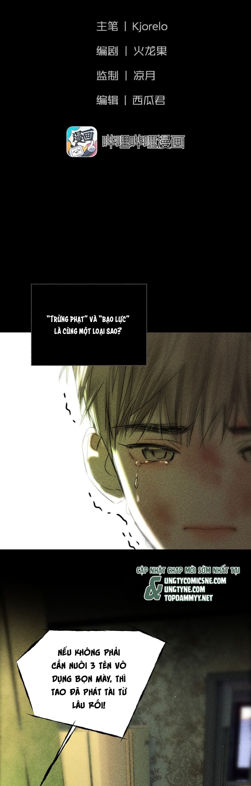 Chạy Trốn Khỏi Tầng Hầm Chapter 28 - Trang 3