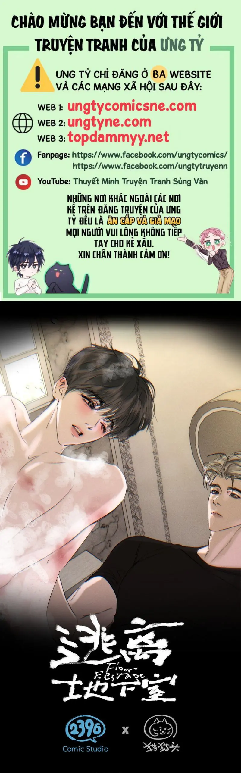 Chạy Trốn Khỏi Tầng Hầm Chapter 29 - Trang 2