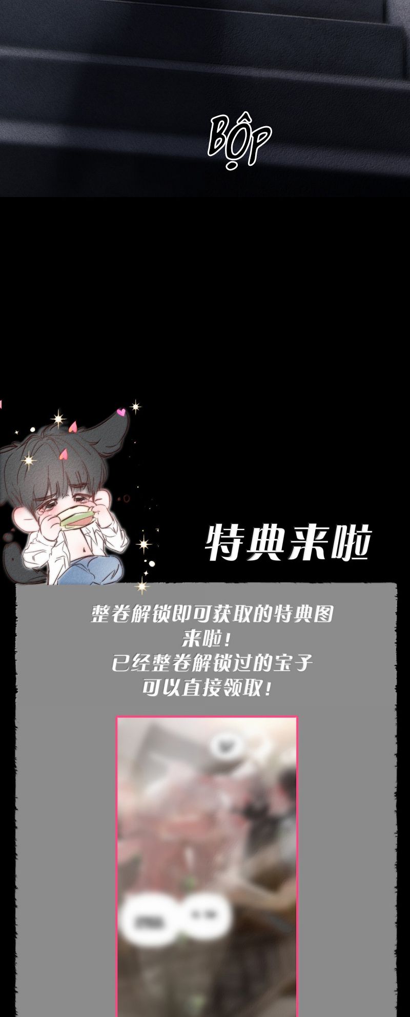 Chạy Trốn Khỏi Tầng Hầm Chapter 29 - Trang 29