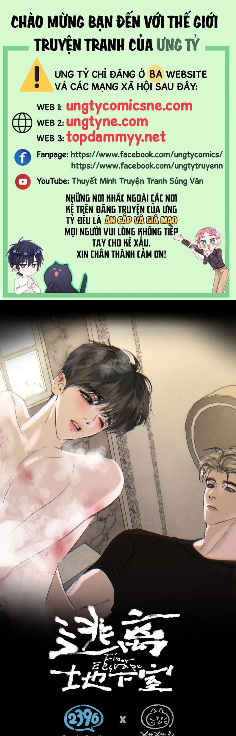 Chạy Trốn Khỏi Tầng Hầm Chapter 30 - Trang 2