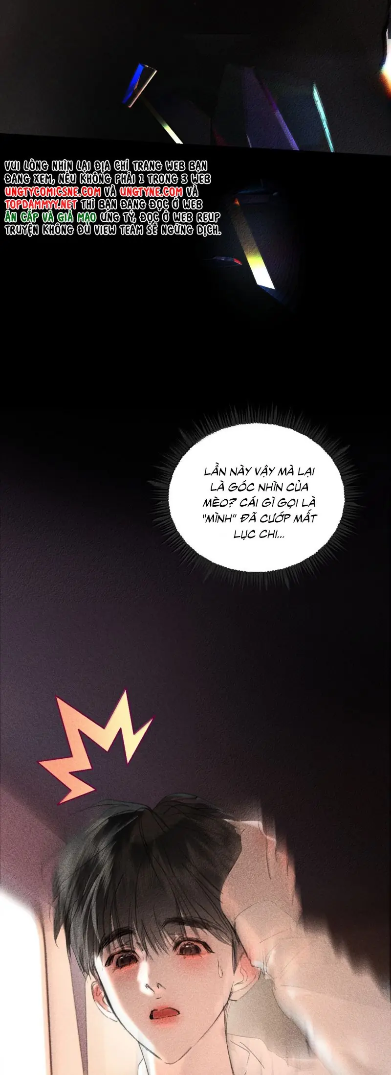 Chạy Trốn Khỏi Tầng Hầm Chapter 31 - Trang 27