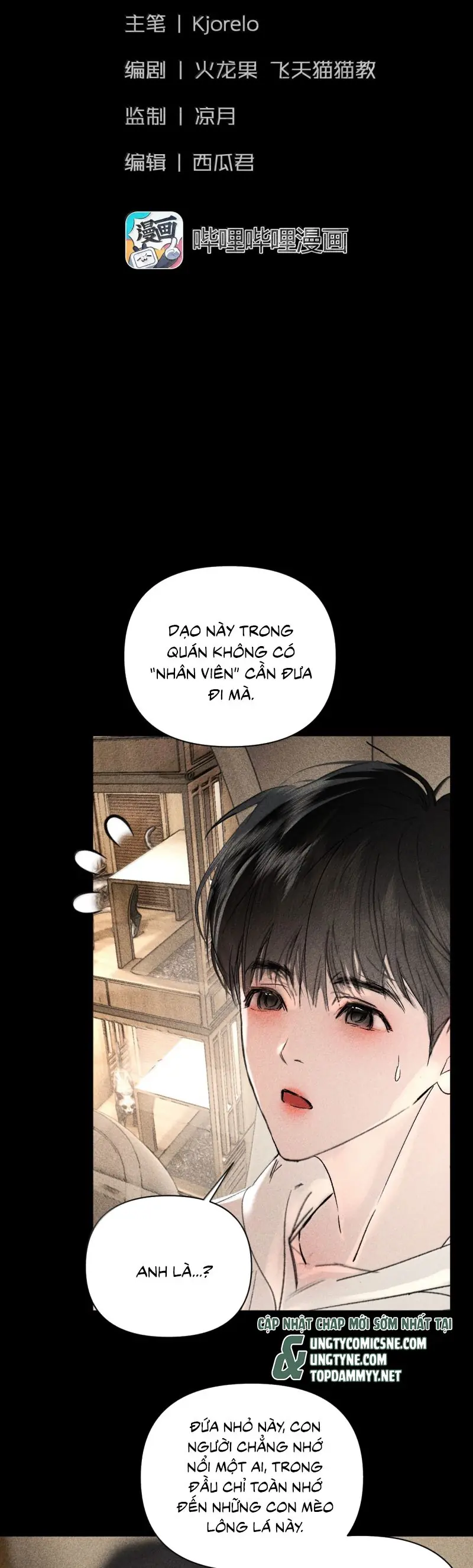 Chạy Trốn Khỏi Tầng Hầm Chapter 31 - Trang 3