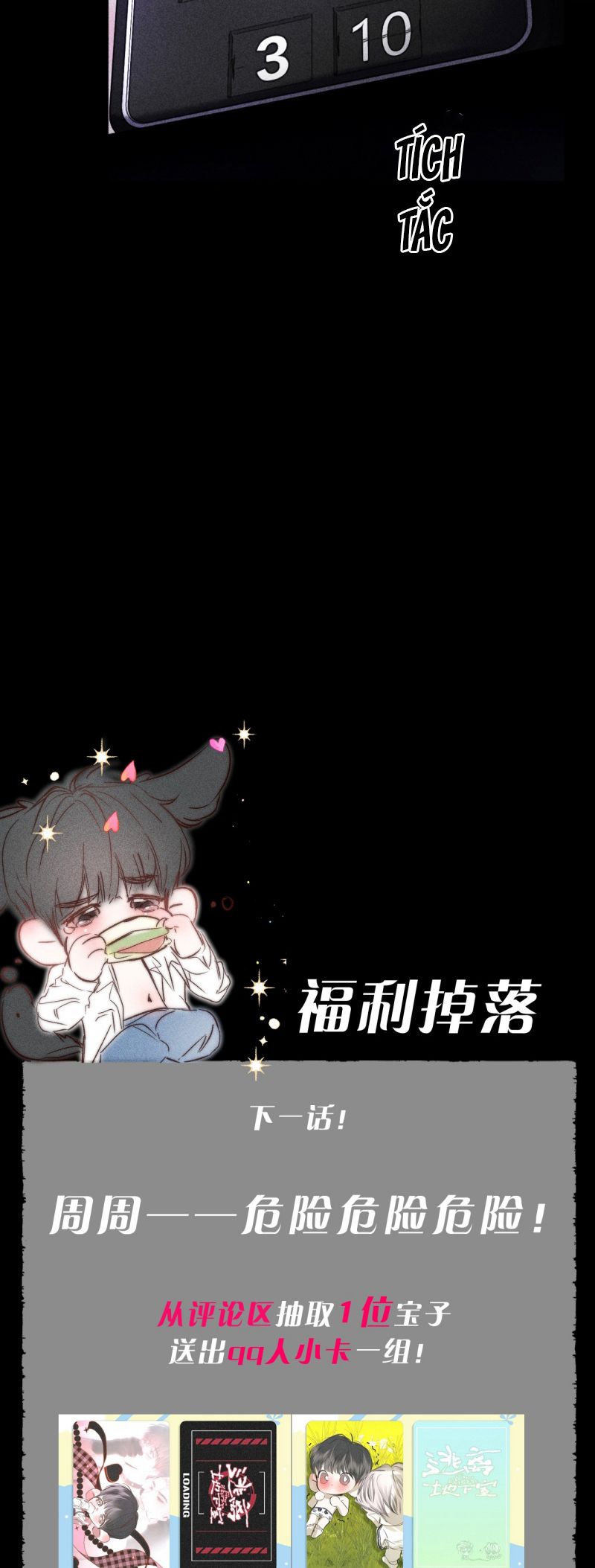 Chạy Trốn Khỏi Tầng Hầm Chapter 32 - Trang 33