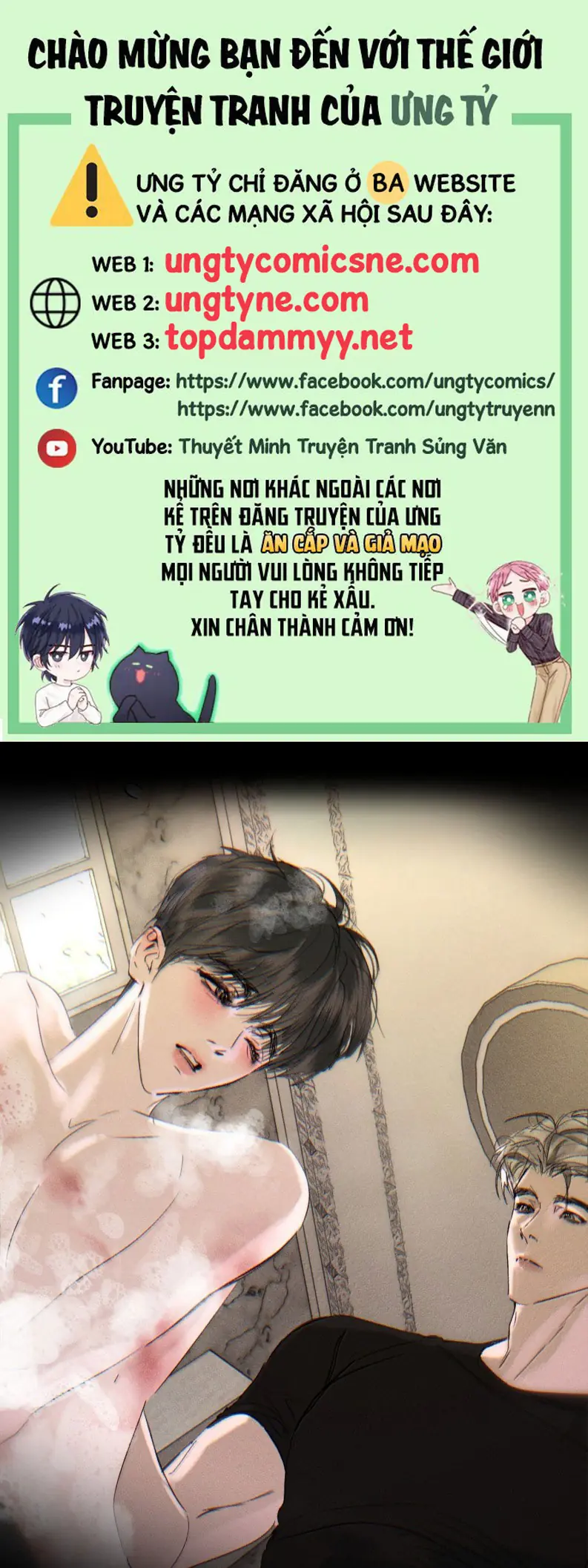 Chạy Trốn Khỏi Tầng Hầm Chapter 33 - Trang 2
