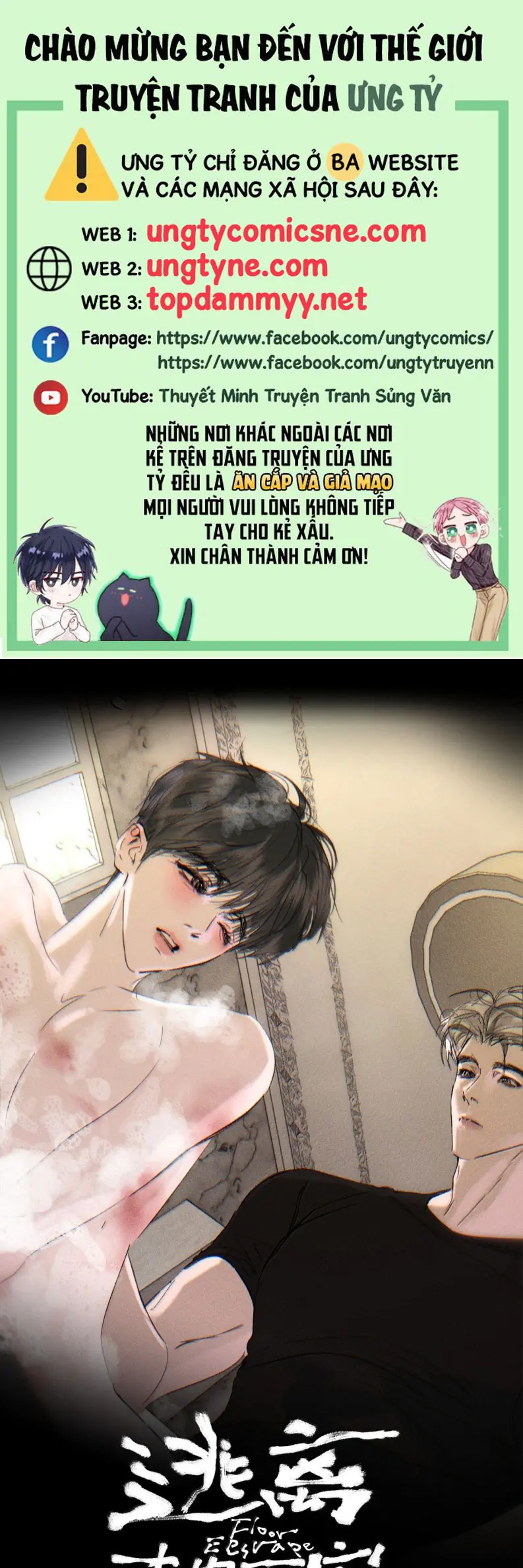 Chạy Trốn Khỏi Tầng Hầm Chapter 34 - Trang 2