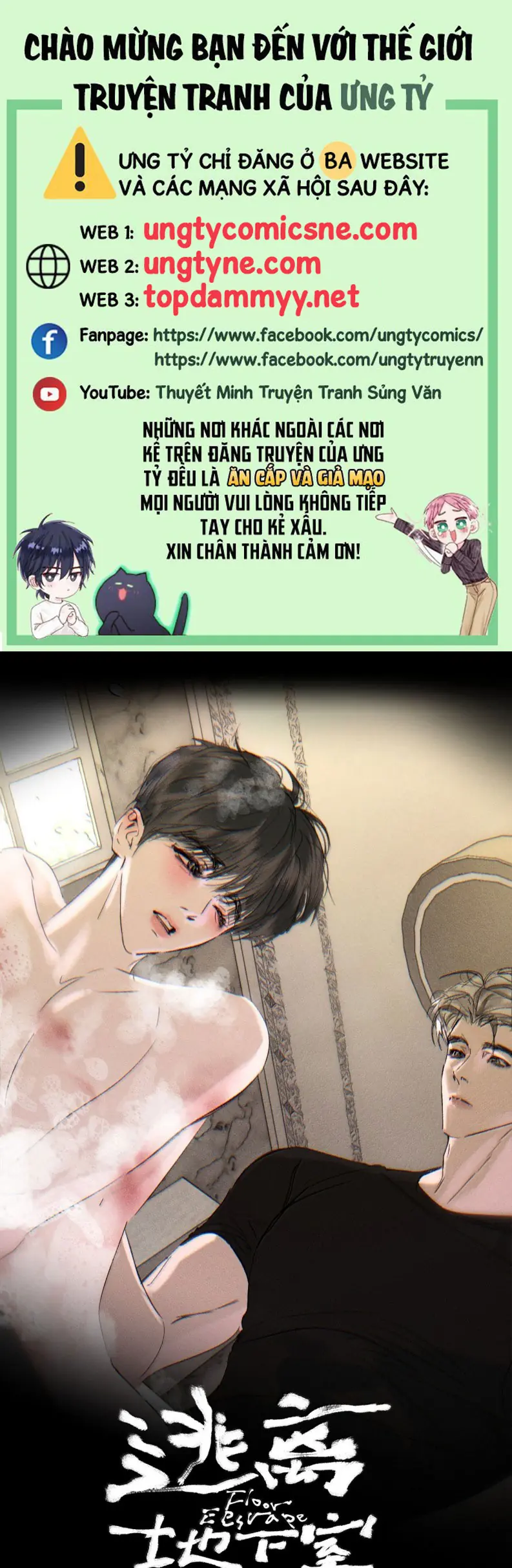Chạy Trốn Khỏi Tầng Hầm Chapter 35 - Trang 2