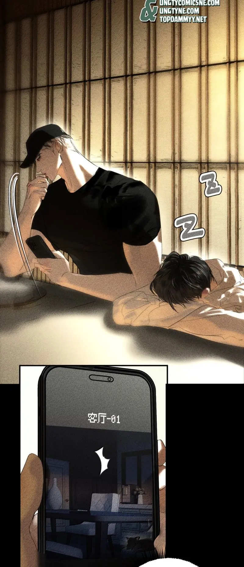 Chạy Trốn Khỏi Tầng Hầm Chapter 37 - Trang 4