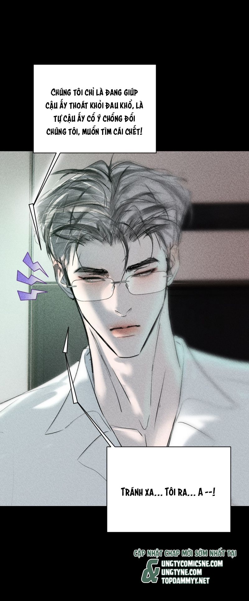 Chạy Trốn Khỏi Tầng Hầm Chapter 38 - Trang 33