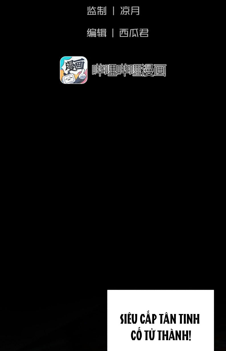 Chạy Trốn Khỏi Tầng Hầm Chapter 4 - Trang 4