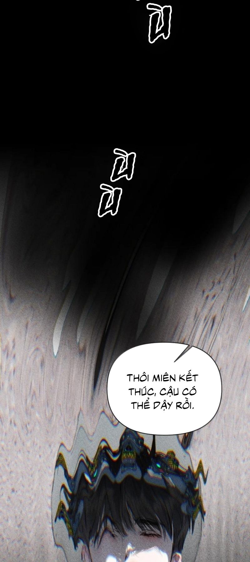 Chạy Trốn Khỏi Tầng Hầm Chapter 44 - Trang 47