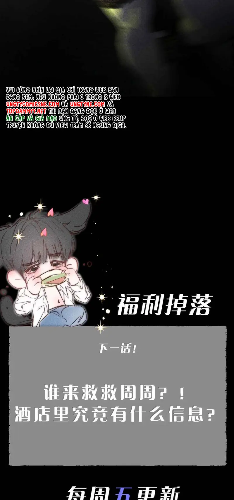 Chạy Trốn Khỏi Tầng Hầm Chapter 47 - Trang 44
