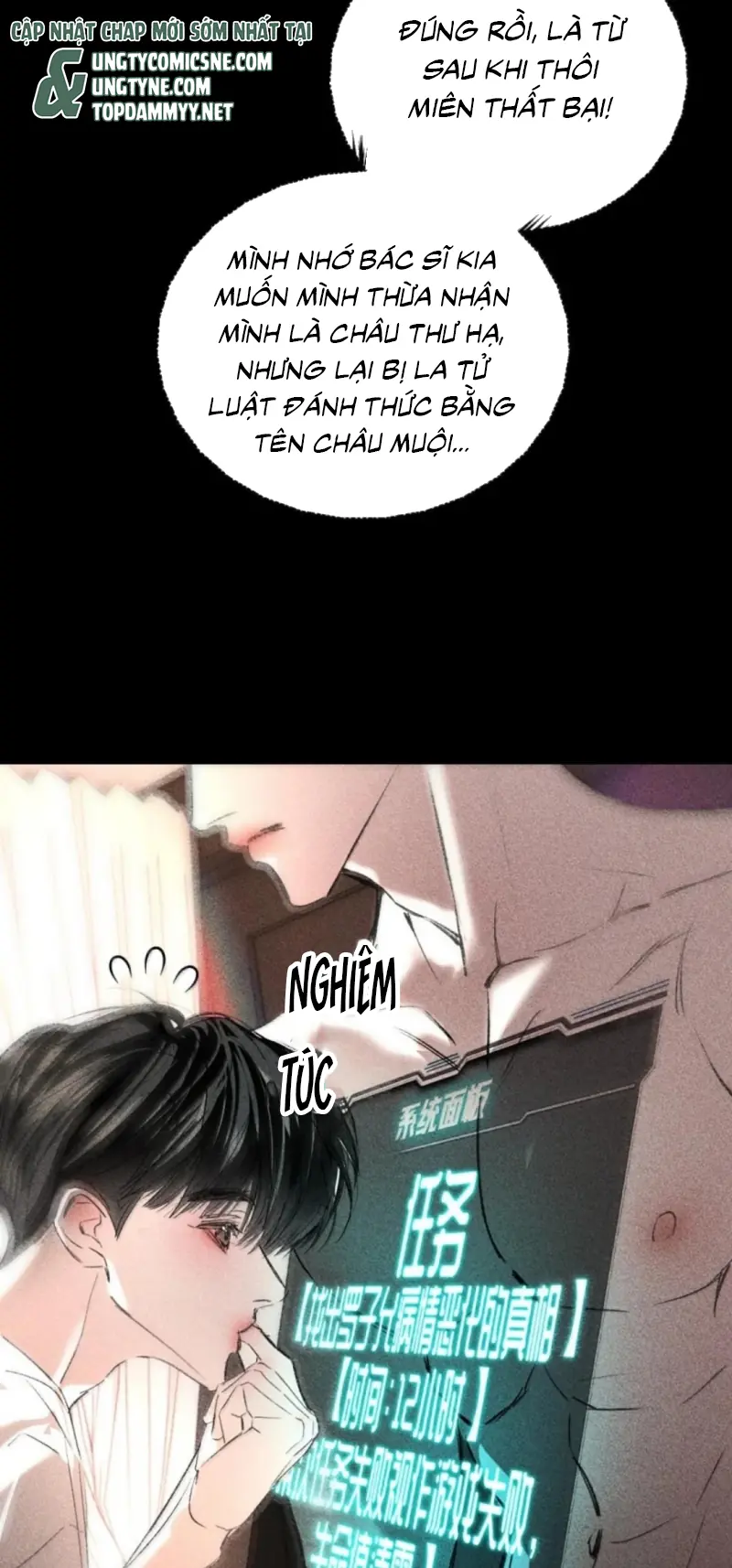 Chạy Trốn Khỏi Tầng Hầm Chapter 50 - Trang 17