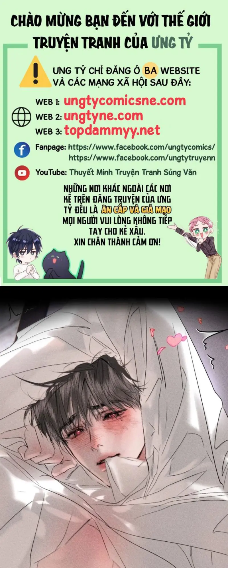 Chạy Trốn Khỏi Tầng Hầm Chapter 57 - Trang 2