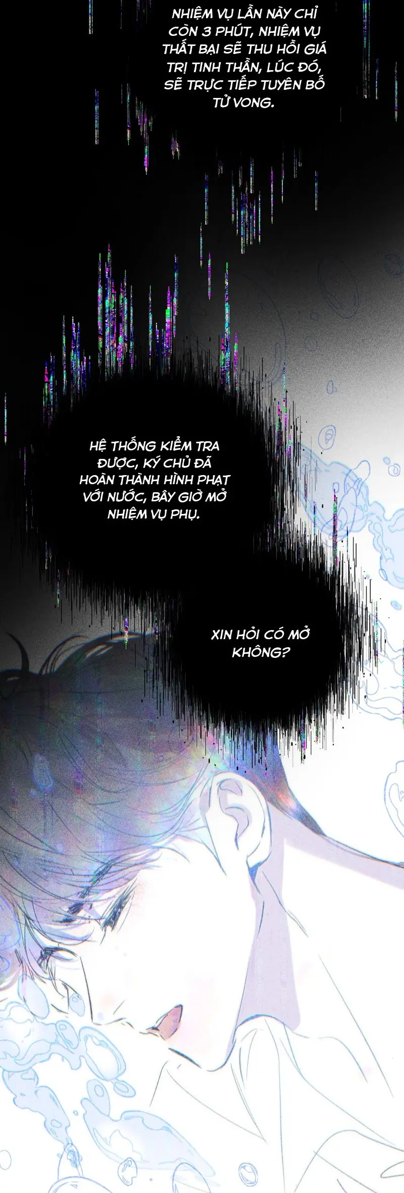 Chạy Trốn Khỏi Tầng Hầm Chapter 6 - Trang 25
