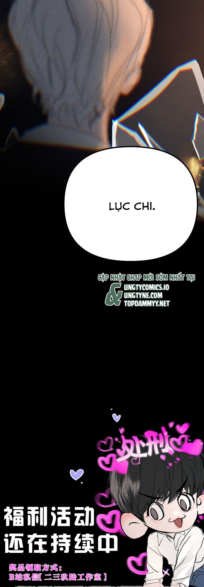 Chạy Trốn Khỏi Tầng Hầm Chapter 6 - Trang 34