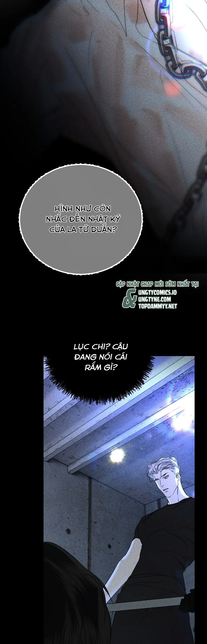 Chạy Trốn Khỏi Tầng Hầm Chapter 7 - Trang 13