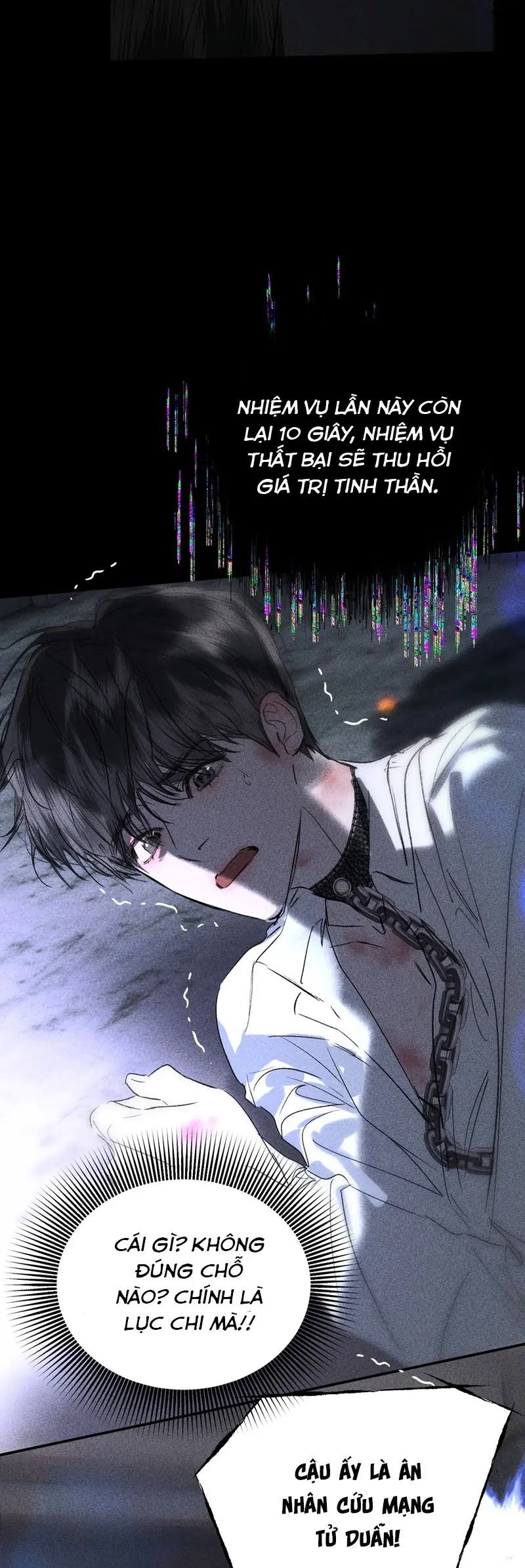 Chạy Trốn Khỏi Tầng Hầm Chapter 7 - Trang 14