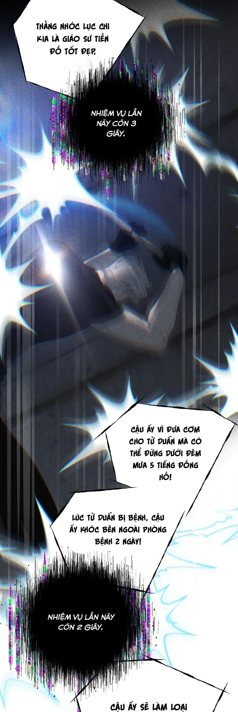 Chạy Trốn Khỏi Tầng Hầm Chapter 7 - Trang 17