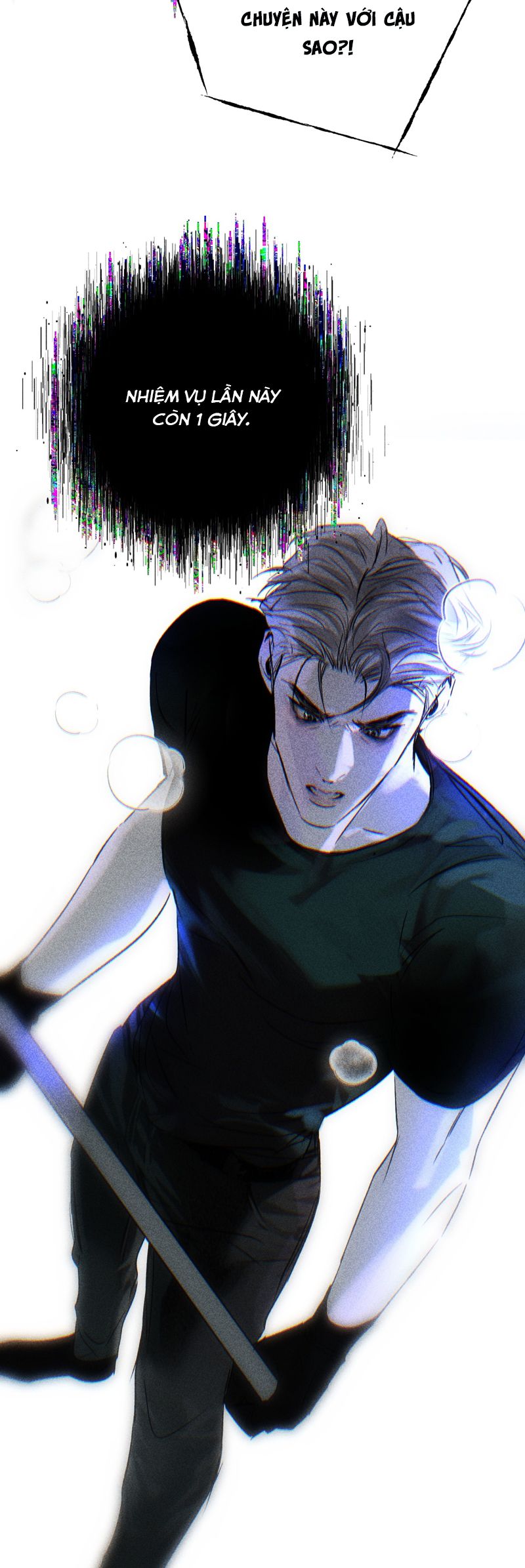 Chạy Trốn Khỏi Tầng Hầm Chapter 7 - Trang 18