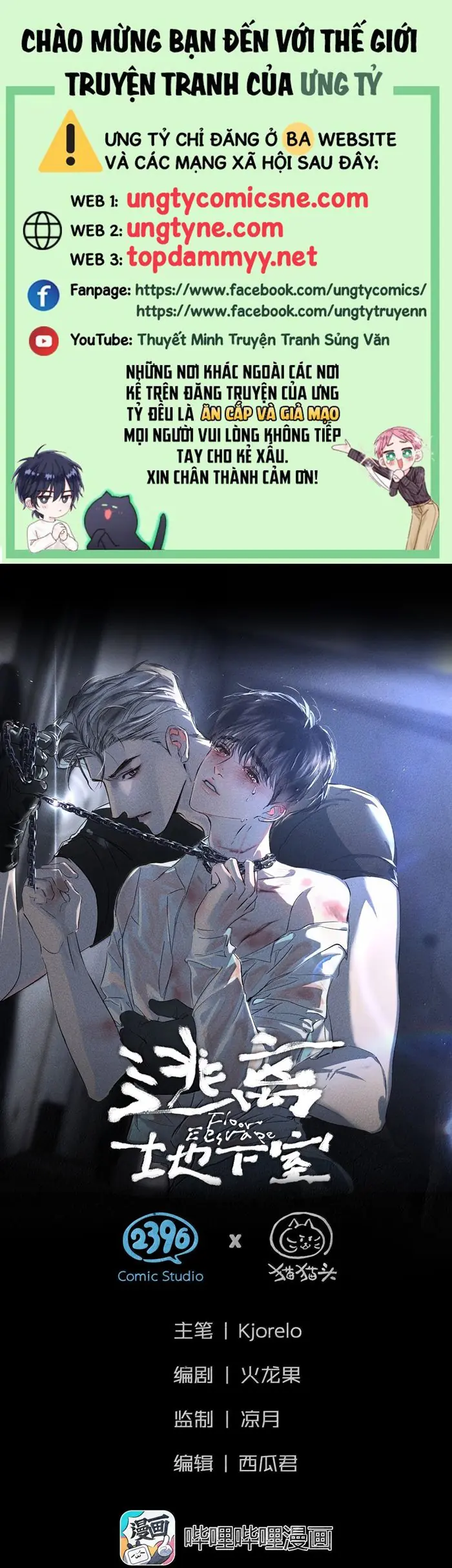 Chạy Trốn Khỏi Tầng Hầm Chapter 8 - Trang 2
