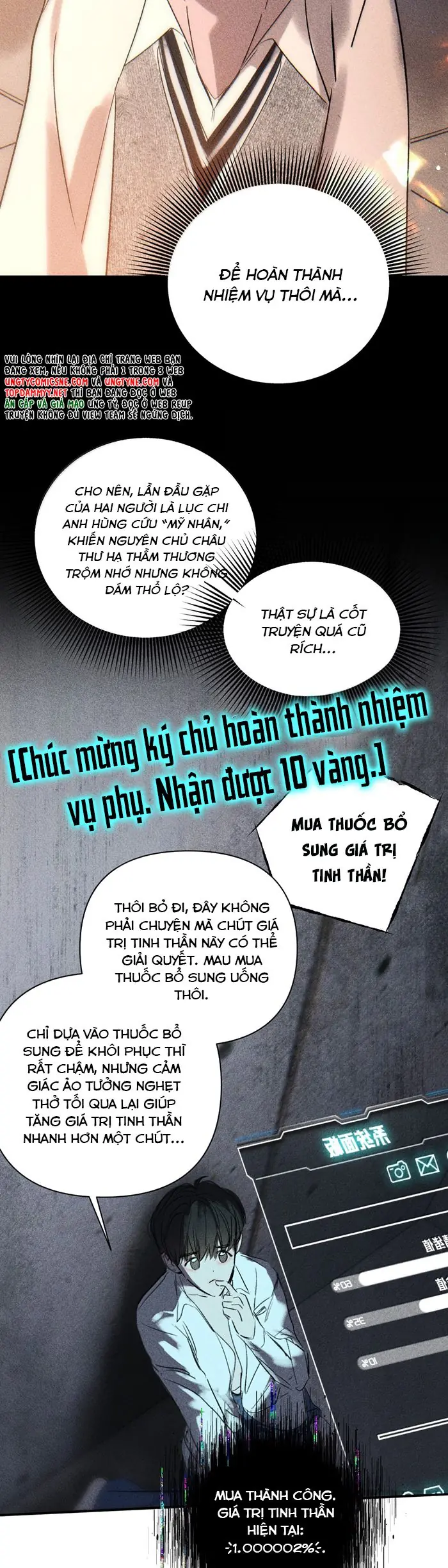 Chạy Trốn Khỏi Tầng Hầm Chapter 8 - Trang 22
