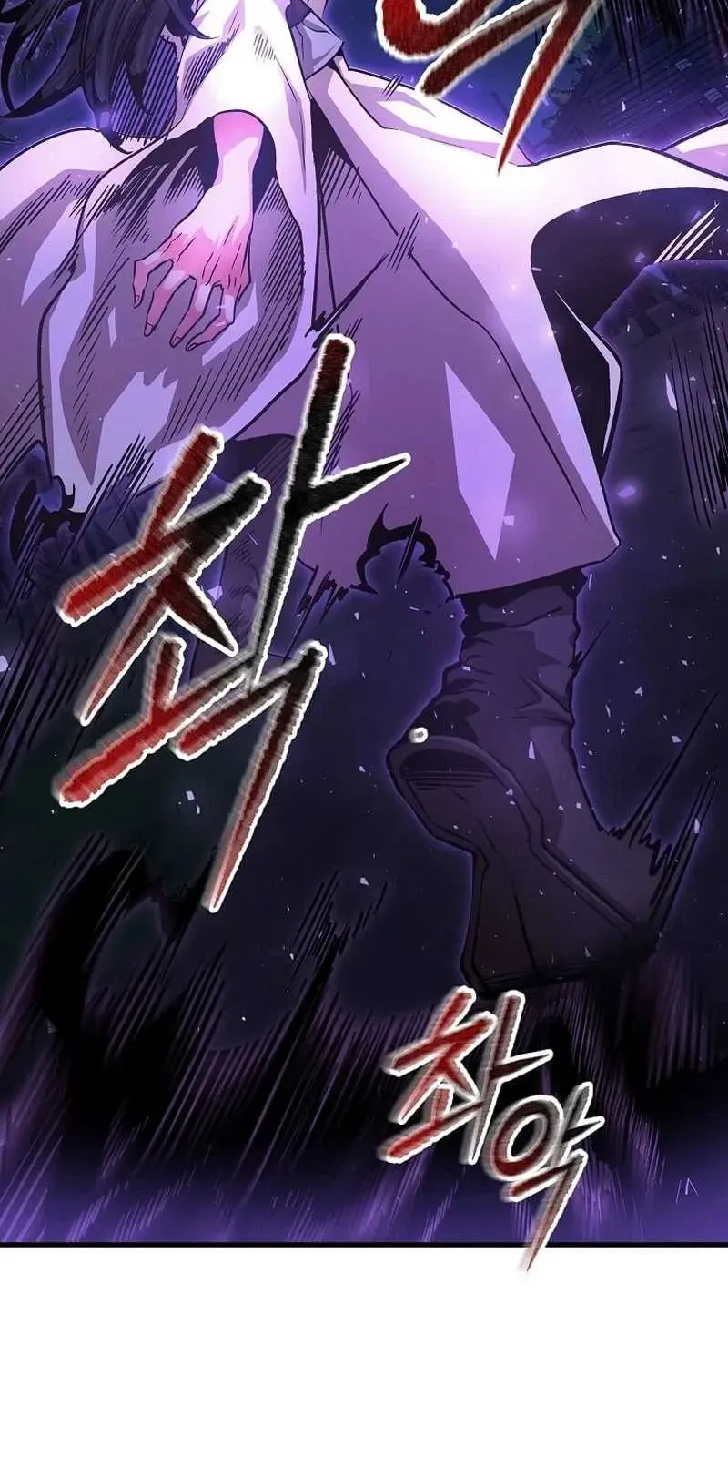 Chế Ám Trấn Thiên Kinh Chapter 13 - Trang 31