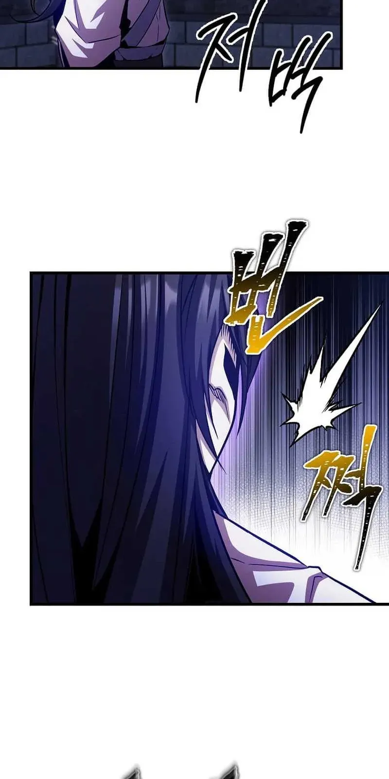 Chế Ám Trấn Thiên Kinh Chapter 14 - Trang 23