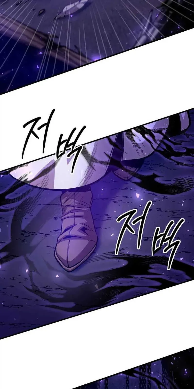 Chế Ám Trấn Thiên Kinh Chapter 14 - Trang 27