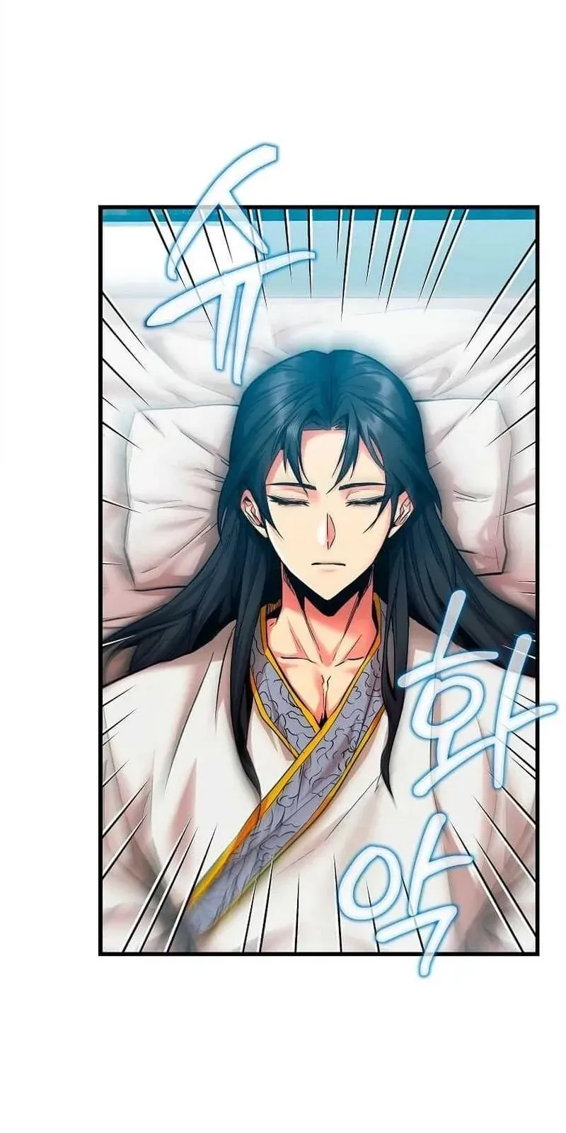 Chế Ám Trấn Thiên Kinh Chapter 2 - Trang 5