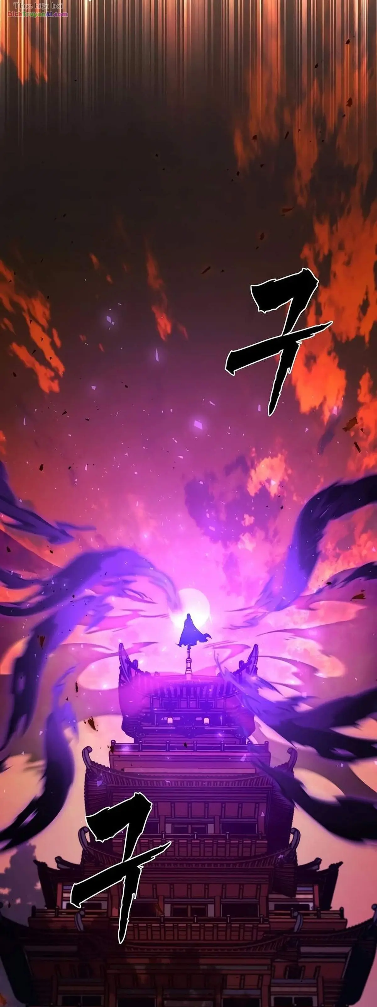 Chế Ám Trấn Thiên Kinh Chapter 22 - Trang 4