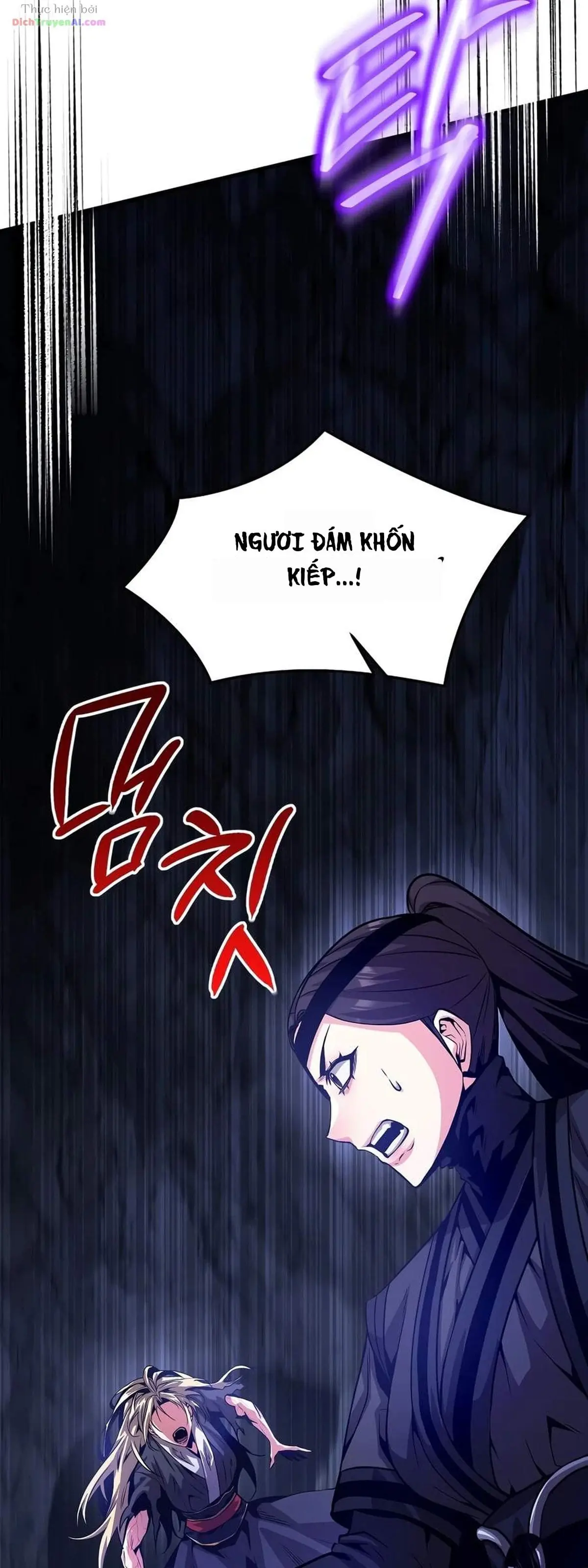 Chế Ám Trấn Thiên Kinh Chapter 25 - Trang 12