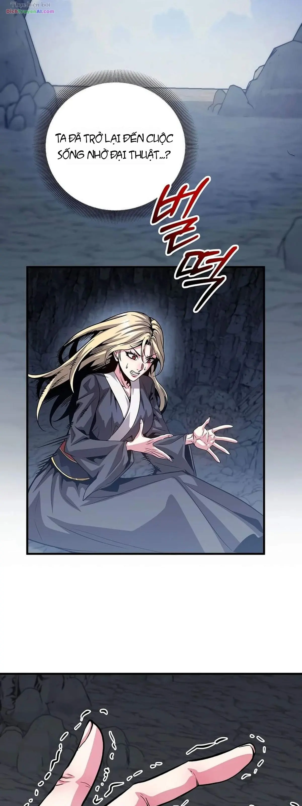 Chế Ám Trấn Thiên Kinh Chapter 26 - Trang 6