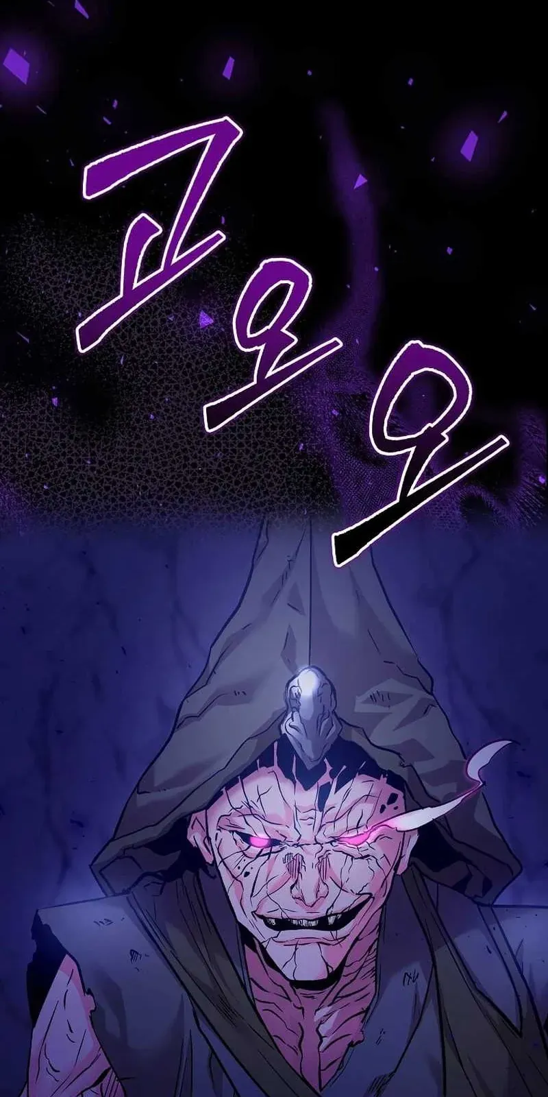 Chế Ám Trấn Thiên Kinh Chapter 5 - Trang 13