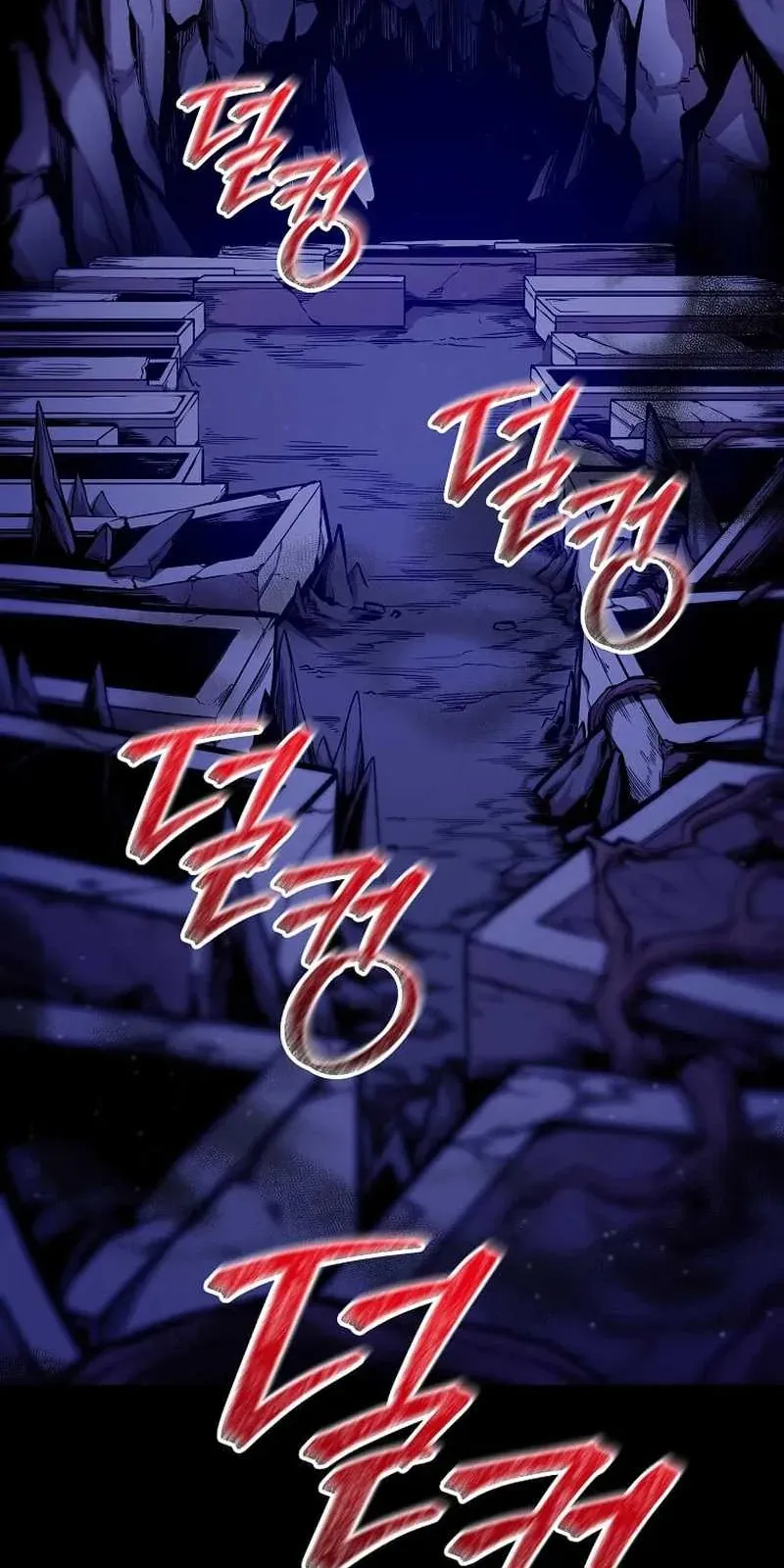 Chế Ám Trấn Thiên Kinh Chapter 5 - Trang 7