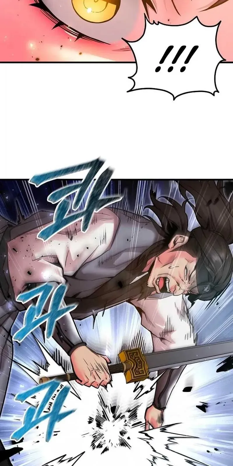 Chế Ám Trấn Thiên Kinh Chapter 6 - Trang 11