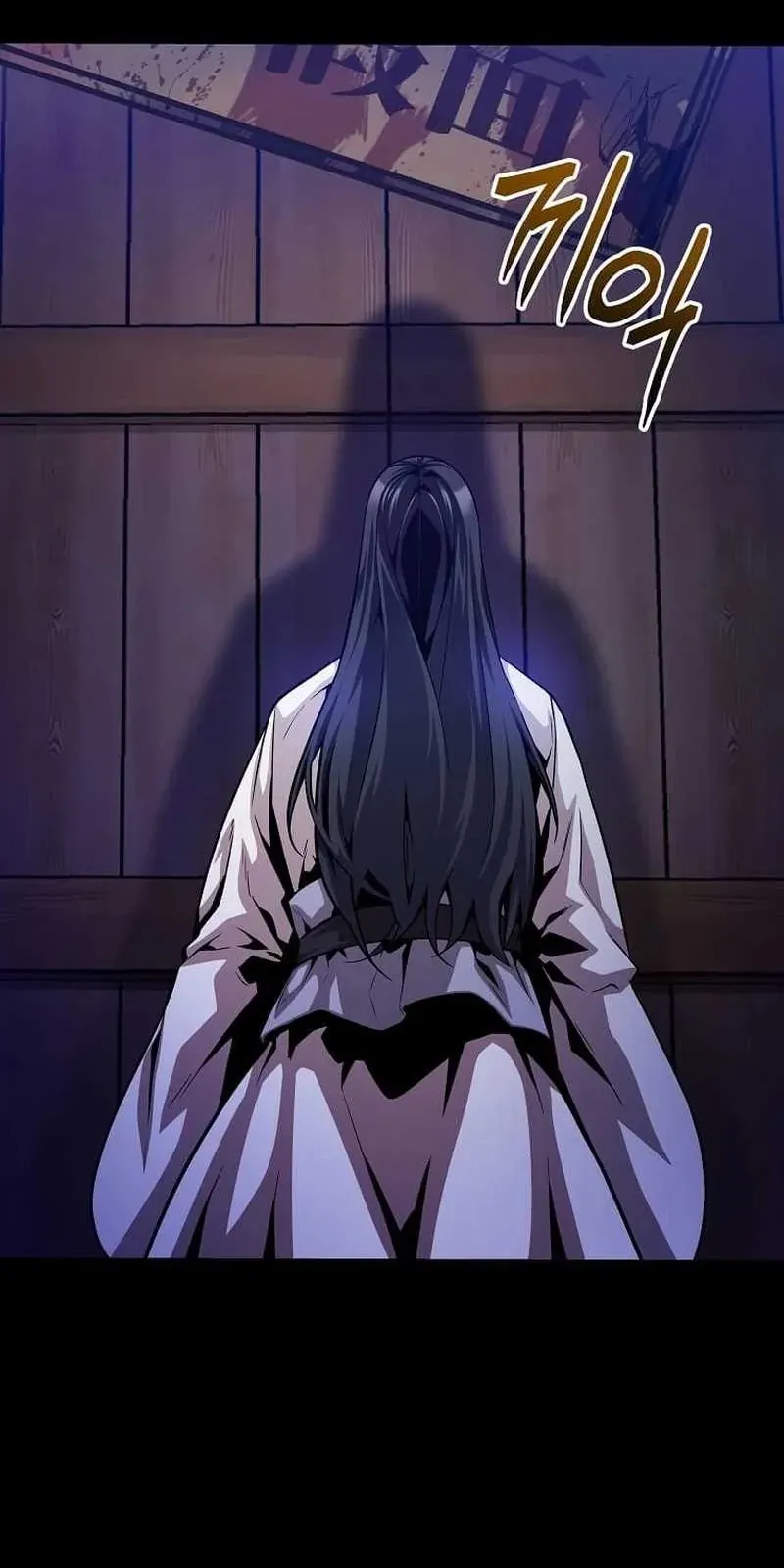 Chế Ám Trấn Thiên Kinh Chapter 8 - Trang 3