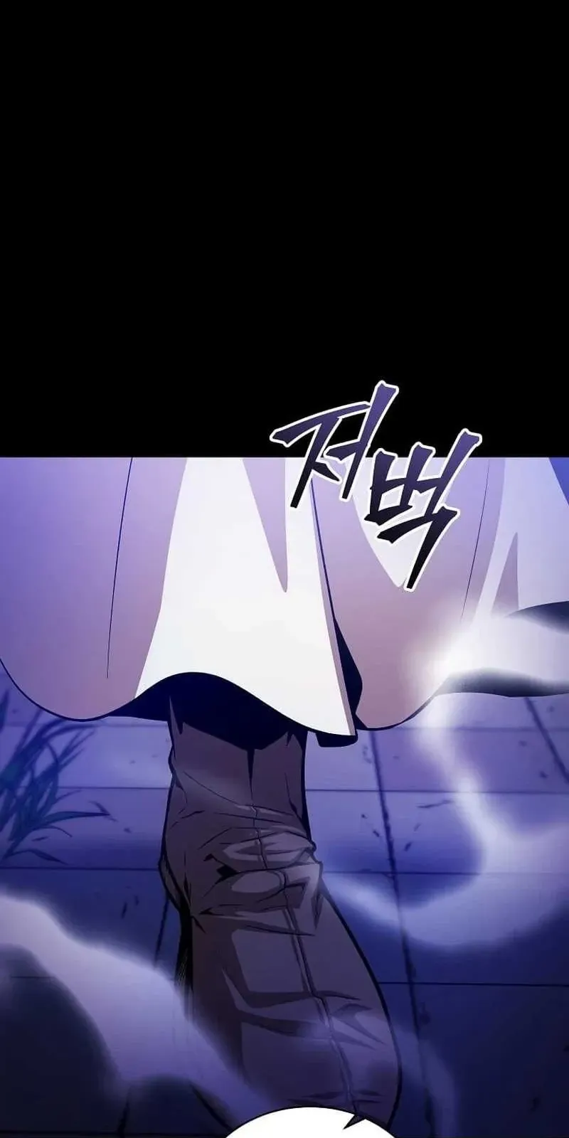 Chế Ám Trấn Thiên Kinh Chapter 8 - Trang 5