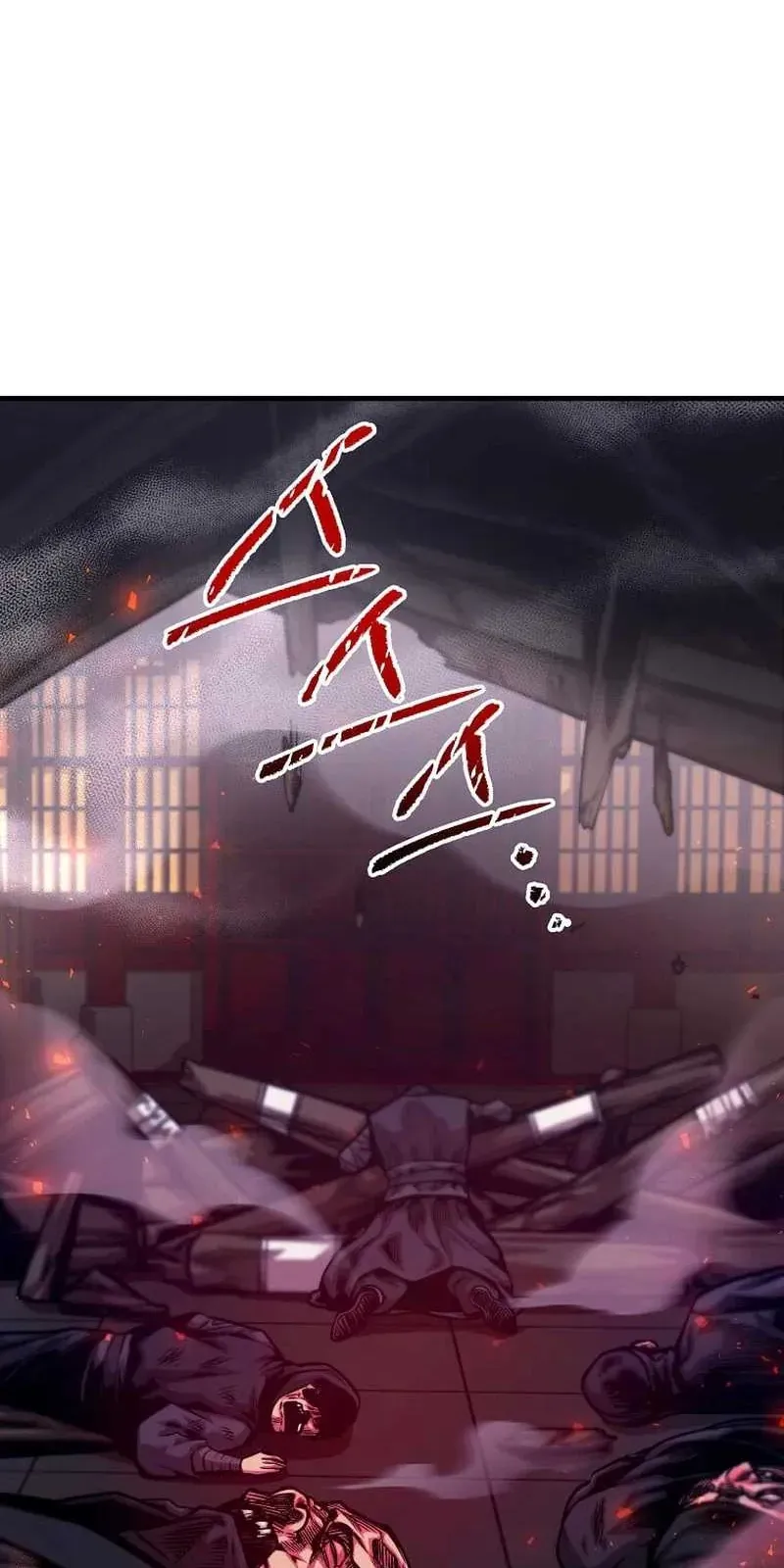Chế Ám Trấn Thiên Kinh Chapter 9 - Trang 21