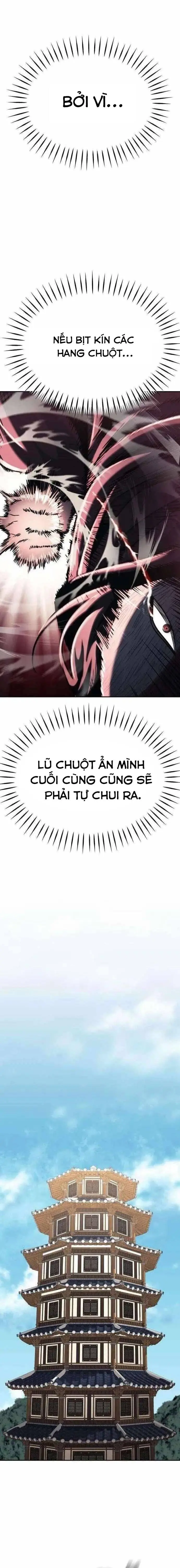 Chế Độ Mạnh Nhất Thế Giới Chapter 6 - Trang 19