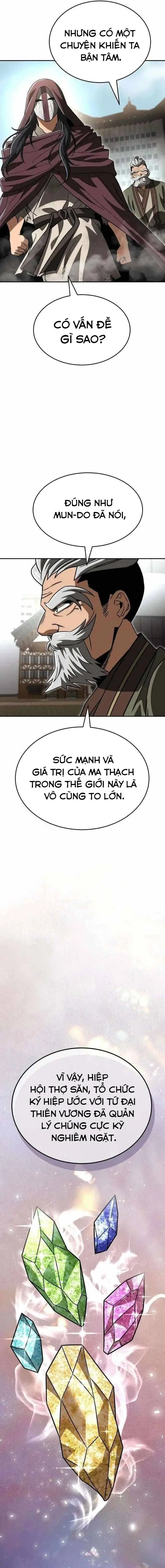Chế Độ Mạnh Nhất Thế Giới Chapter 6 - Trang 23