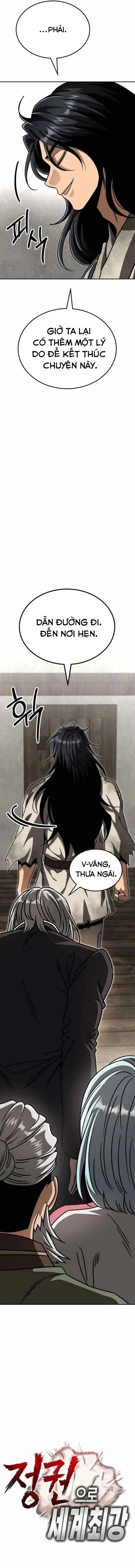 Chế Độ Mạnh Nhất Thế Giới Chapter 6 - Trang 9
