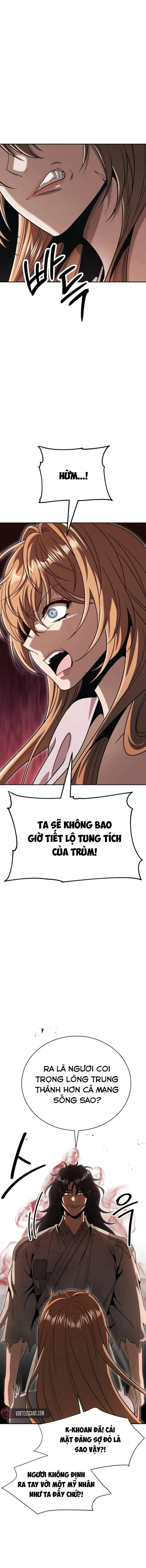 Chế Độ Mạnh Nhất Thế Giới Chapter 8 - Trang 11