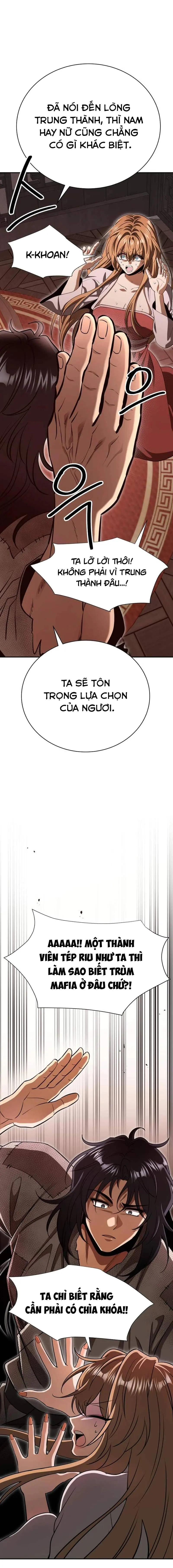 Chế Độ Mạnh Nhất Thế Giới Chapter 8 - Trang 12