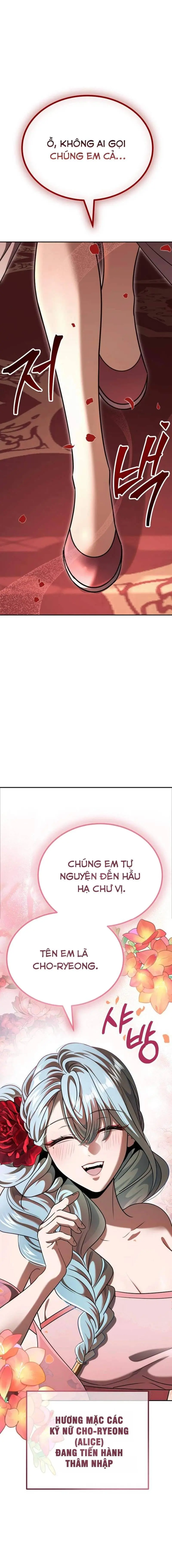 Chế Độ Mạnh Nhất Thế Giới Chapter 8 - Trang 20