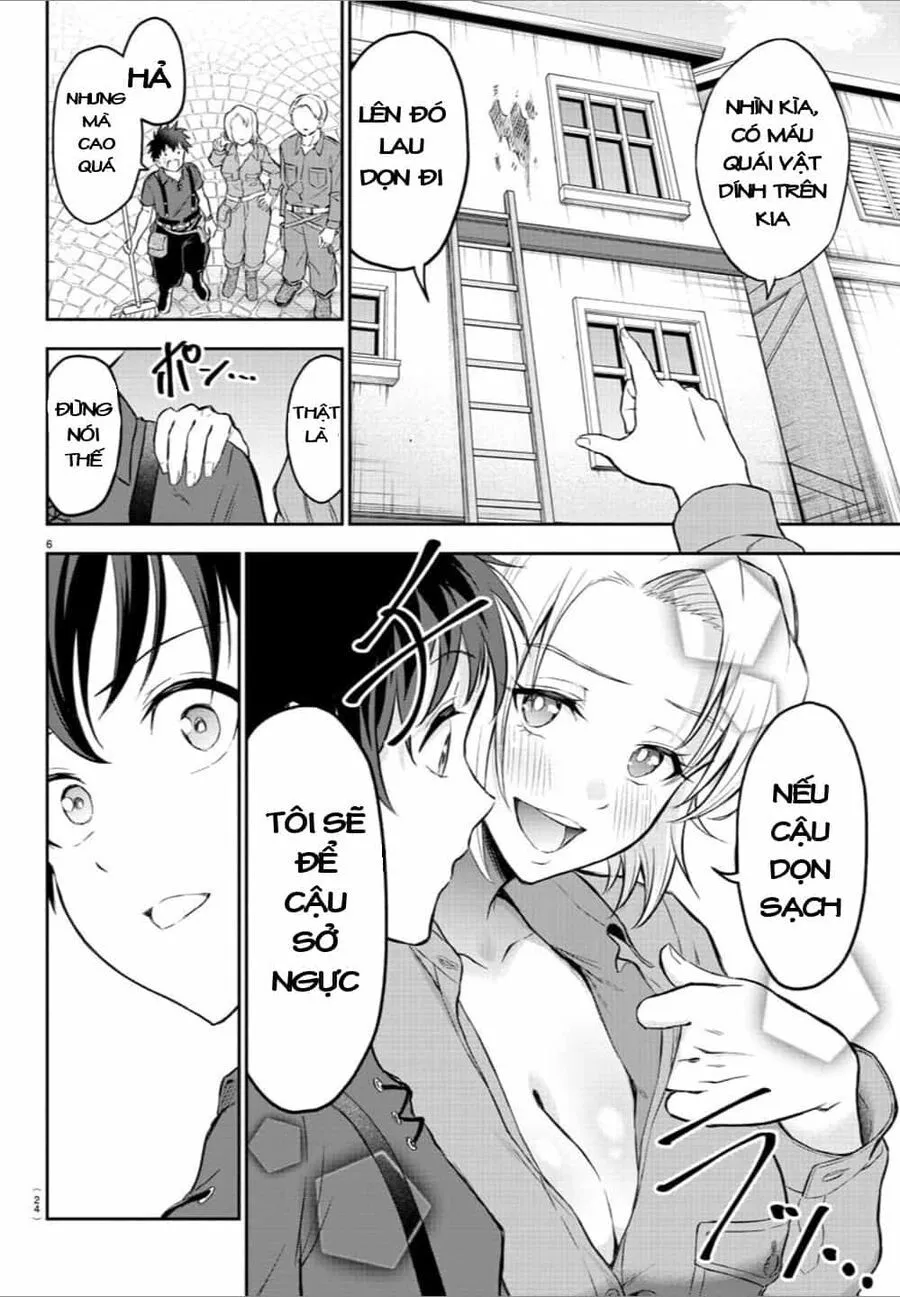 Cherry Yuusha To "Sei" Naru Tsurugi Chapter 1.1 - Trang 11
