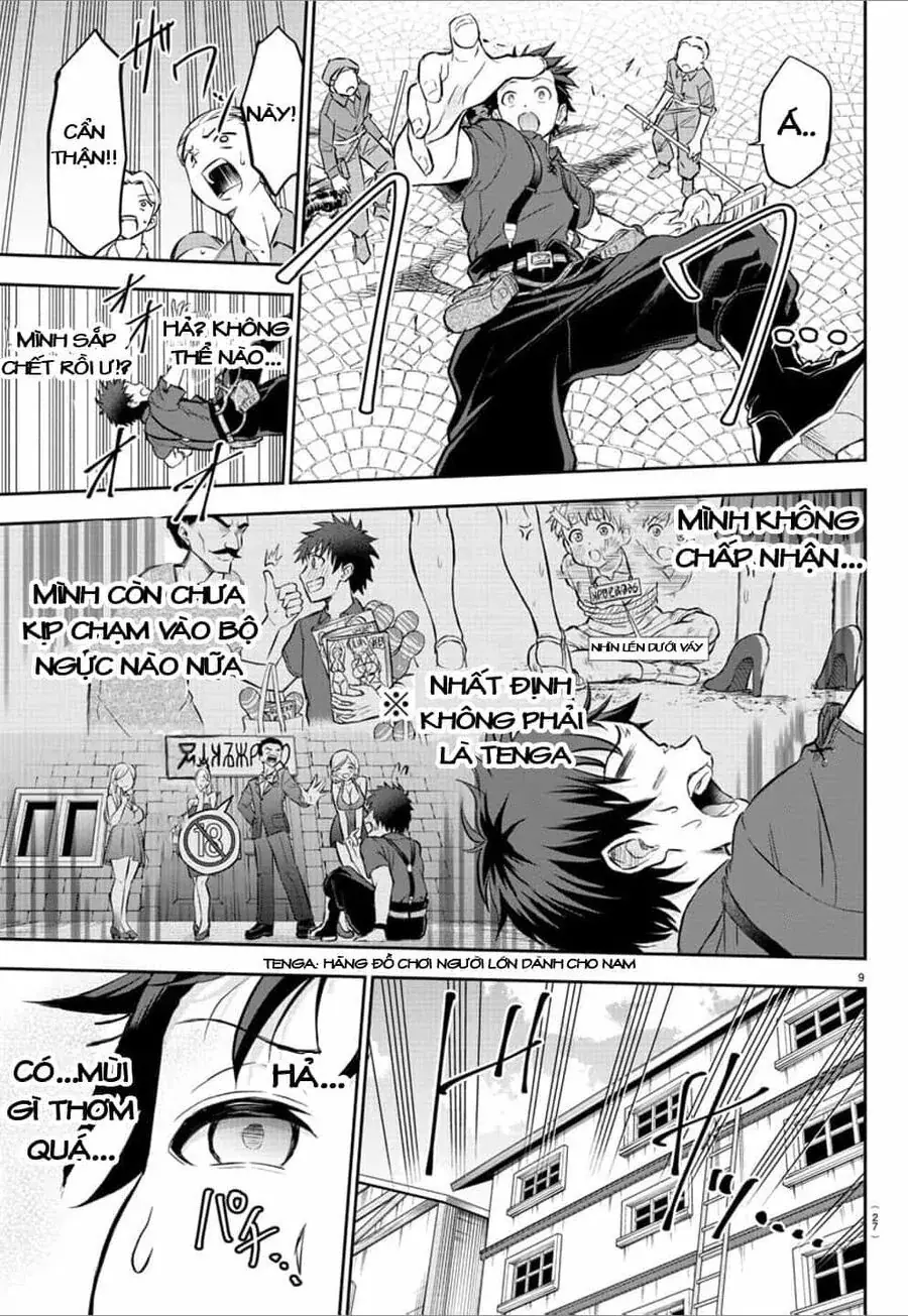 Cherry Yuusha To "Sei" Naru Tsurugi Chapter 1.1 - Trang 14
