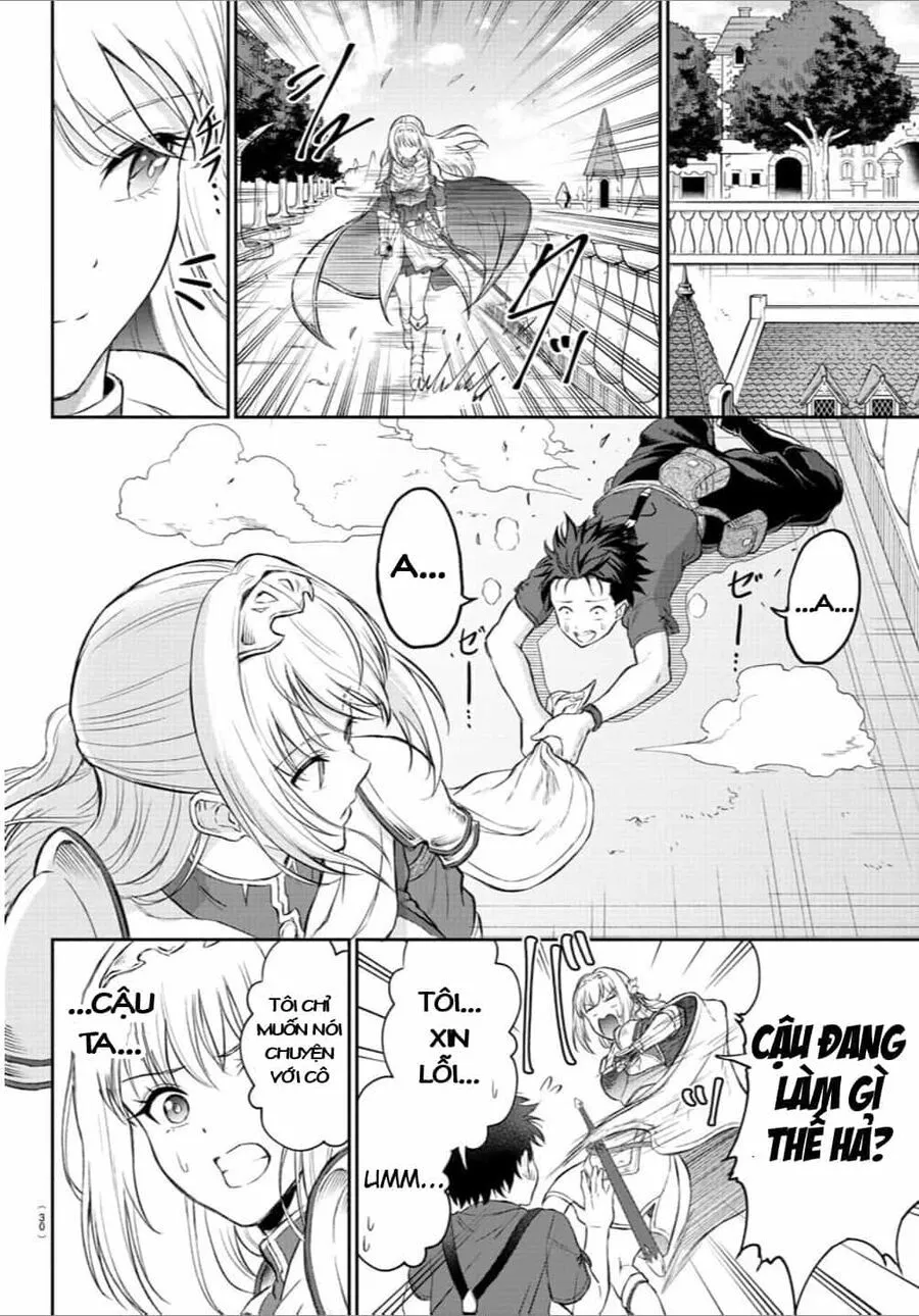 Cherry Yuusha To "Sei" Naru Tsurugi Chapter 1.1 - Trang 17