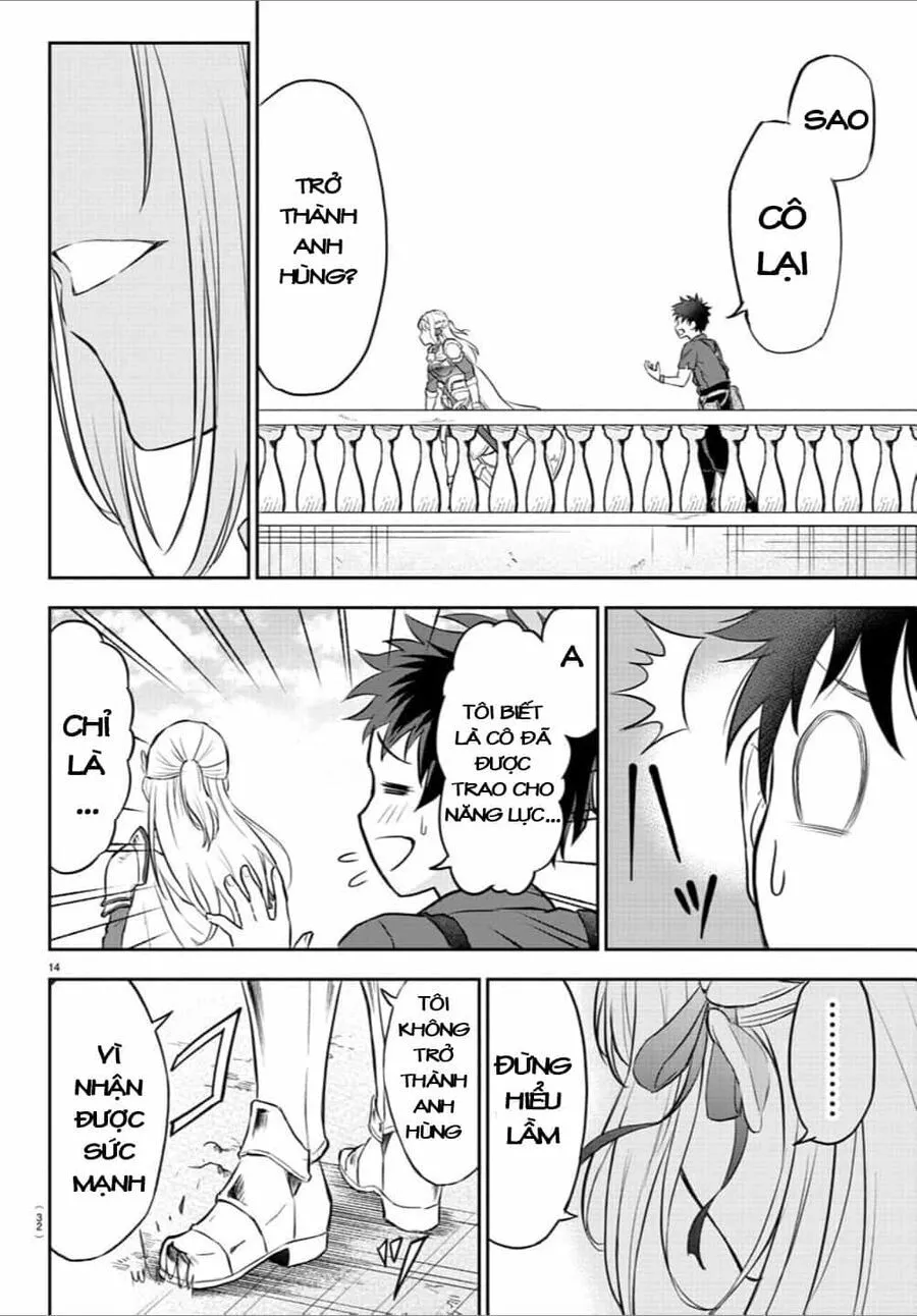 Cherry Yuusha To "Sei" Naru Tsurugi Chapter 1.1 - Trang 19
