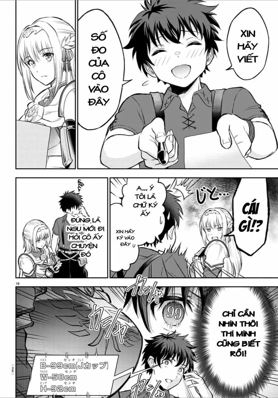 Cherry Yuusha To "Sei" Naru Tsurugi Chapter 1.1 - Trang 23
